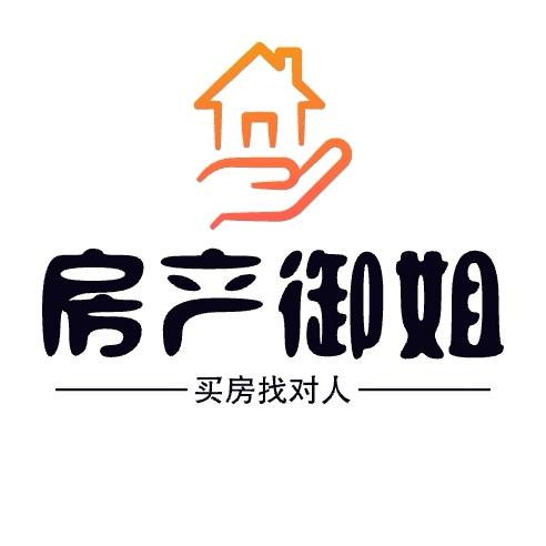 邕城房产御姐