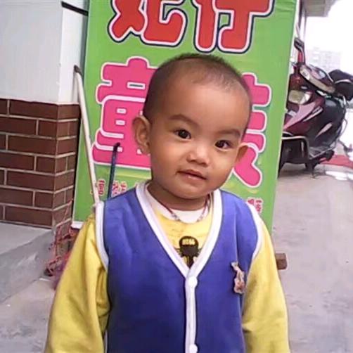 好好的我