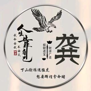 晚风浅浅