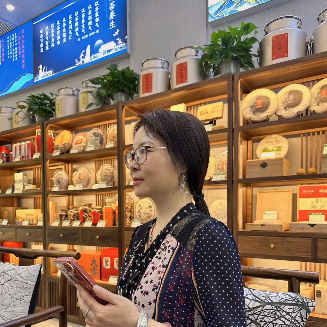 叶子茶舍