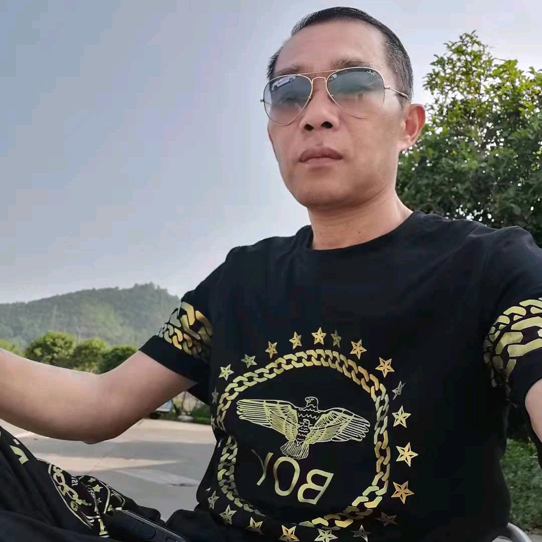 汪树林