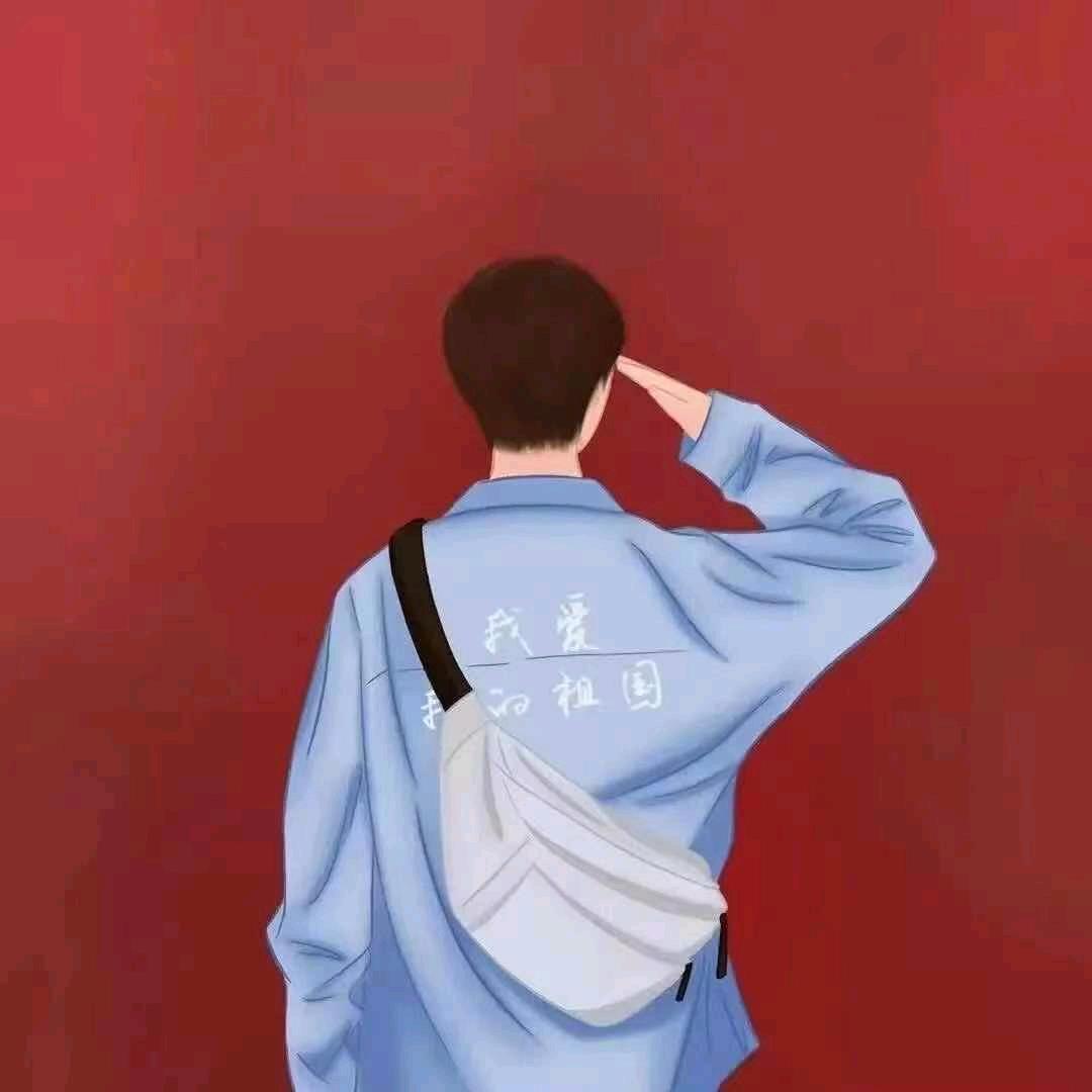 訫许