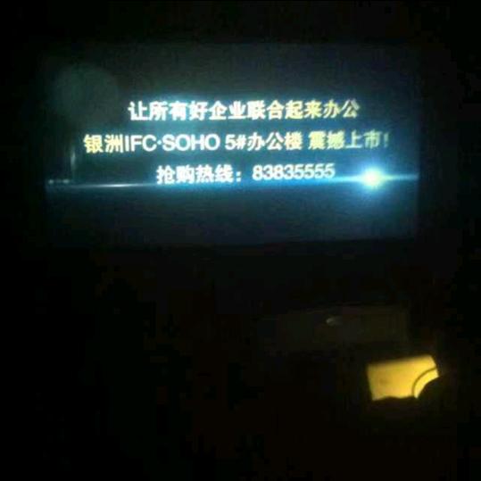 用户8087445433529