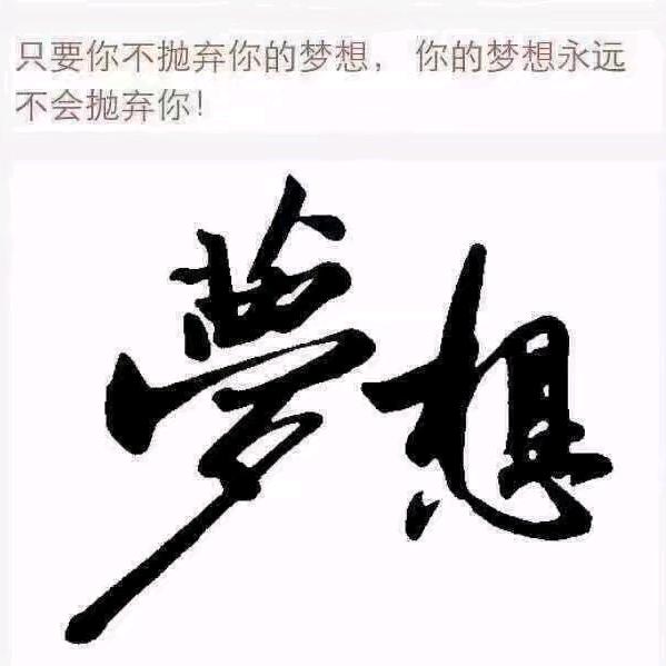 @圆圆
