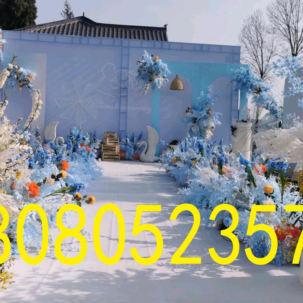 龙腾婚礼（下两）