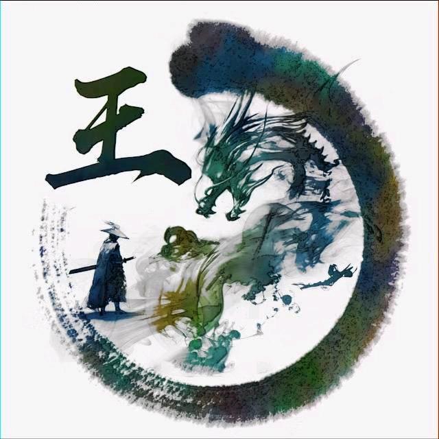游园惊梦