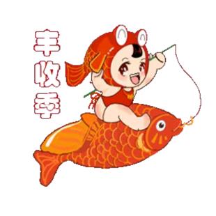 黄山小鱼