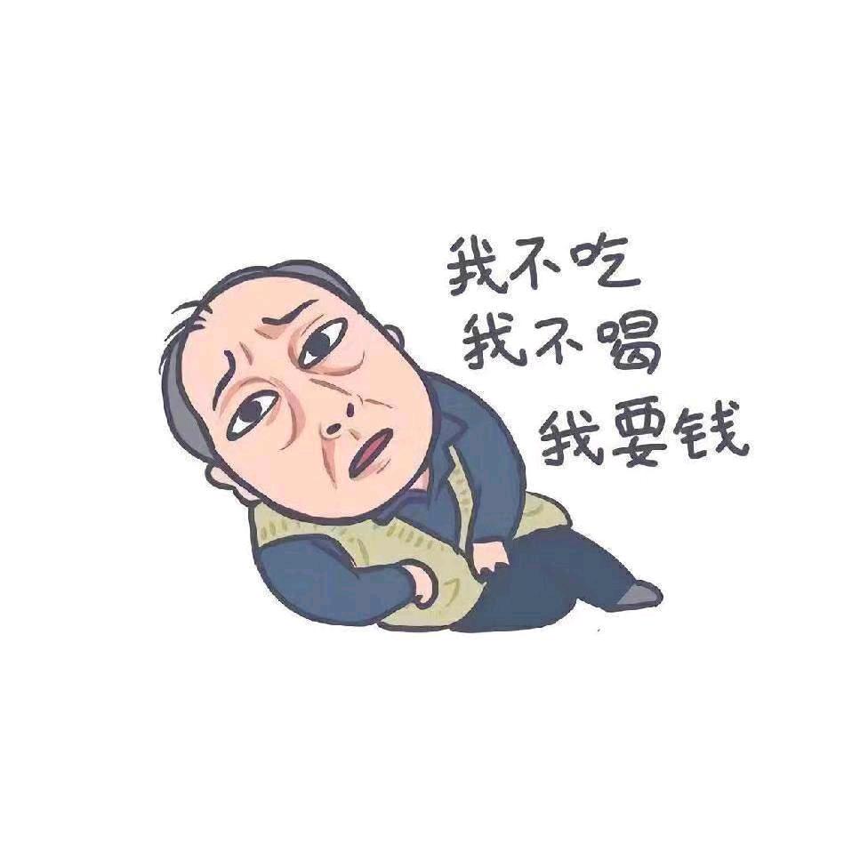 南阳小杰安灯修灯电工