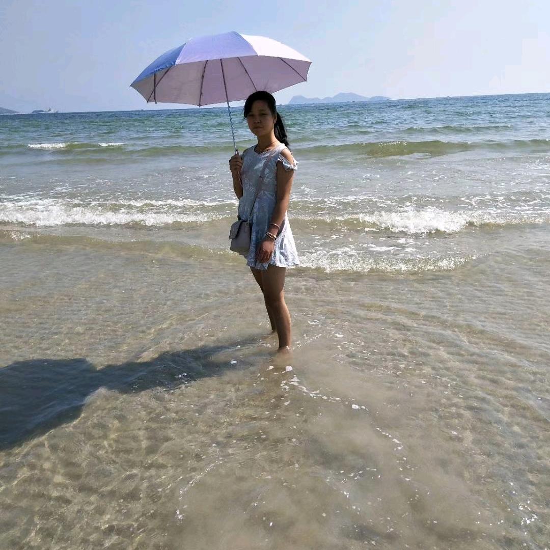 以后