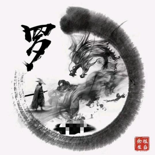A-林春