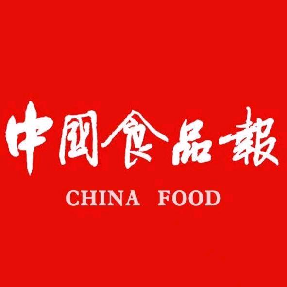 中国食品报·探食