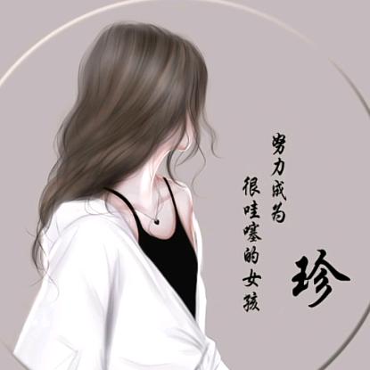 流云生活好物（视频同款在橱窗）