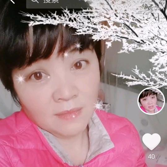 妮