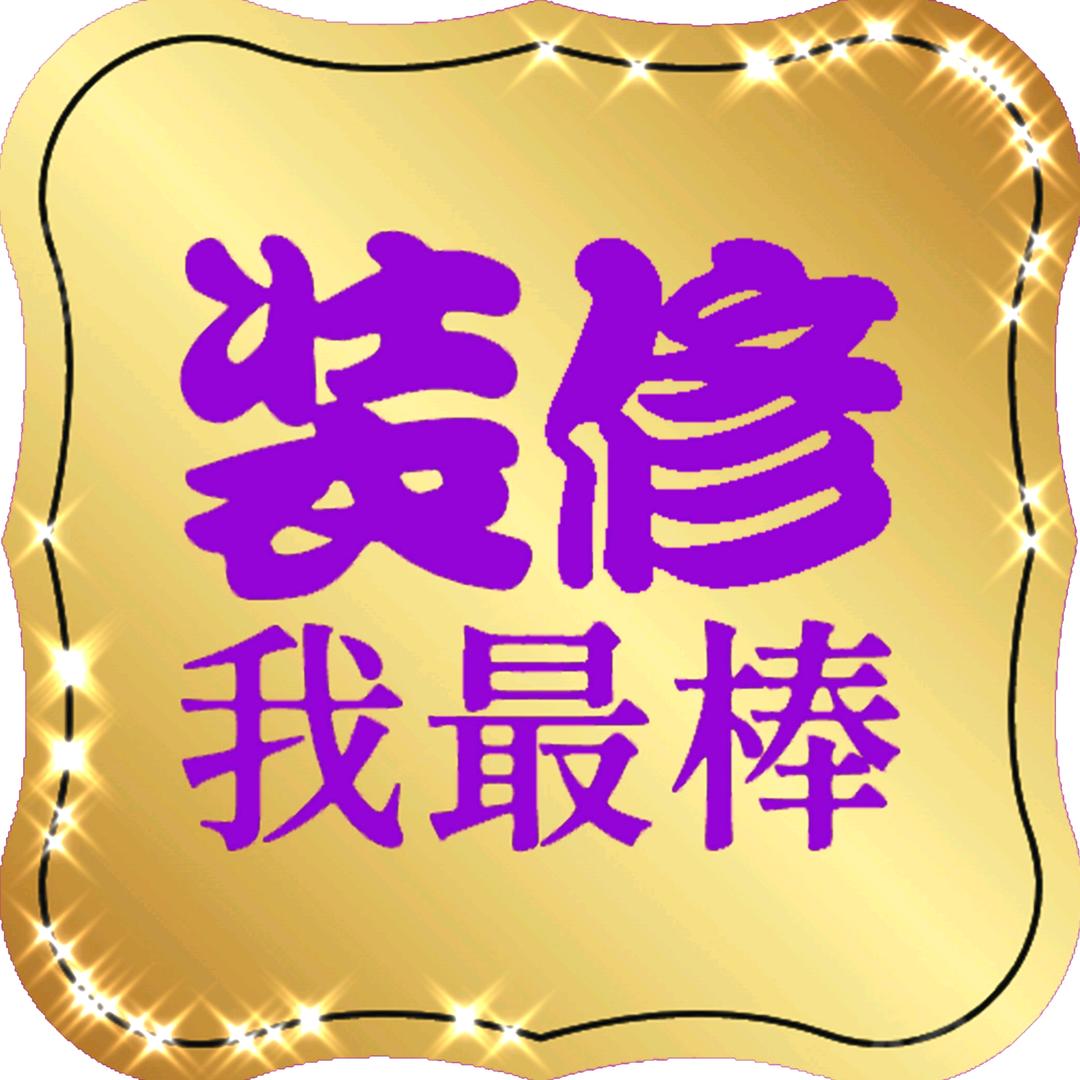 奇异家园