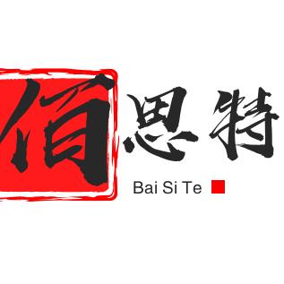 佰思特建筑