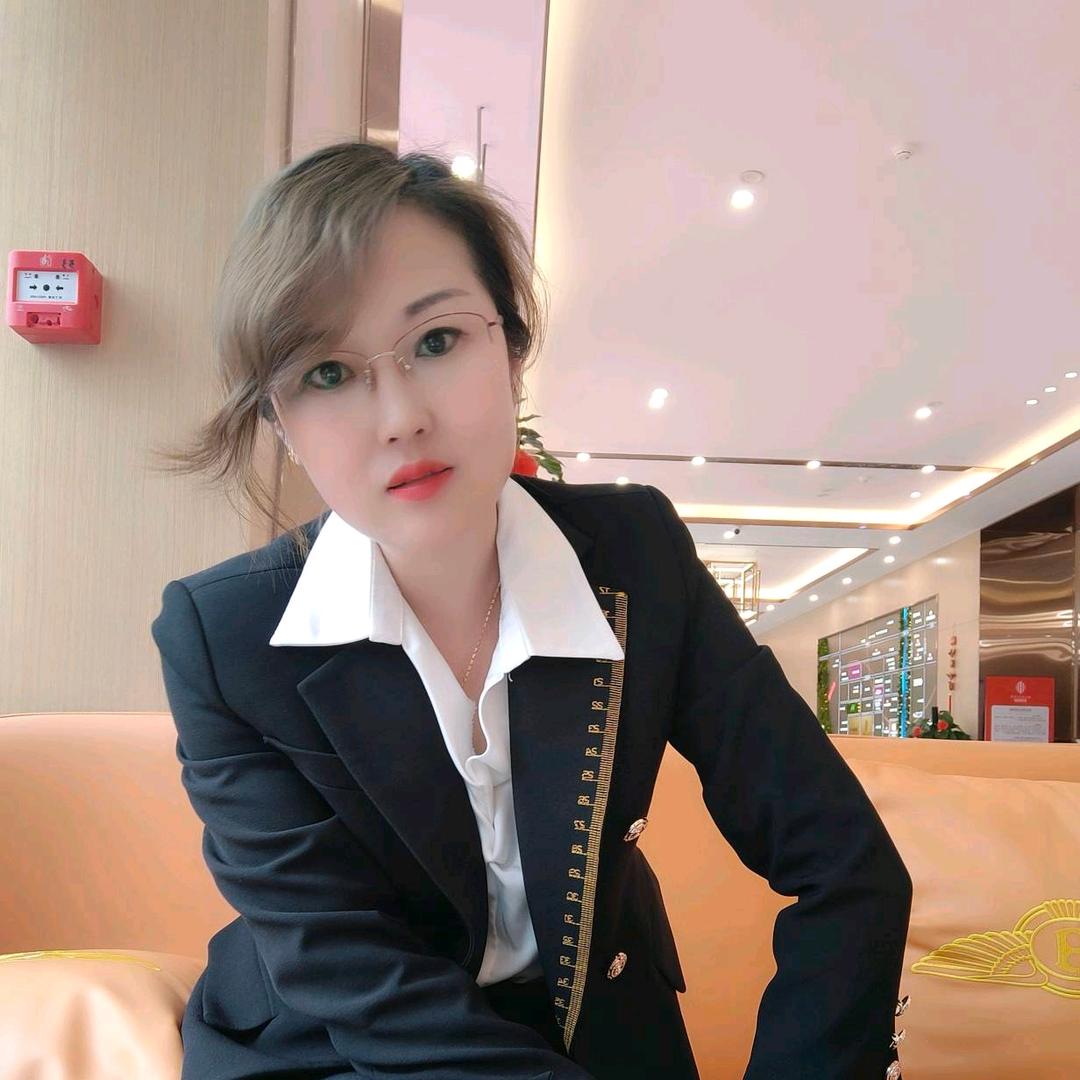 如果