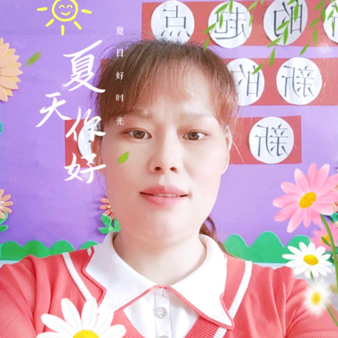岐岭镇（新星幼儿园）