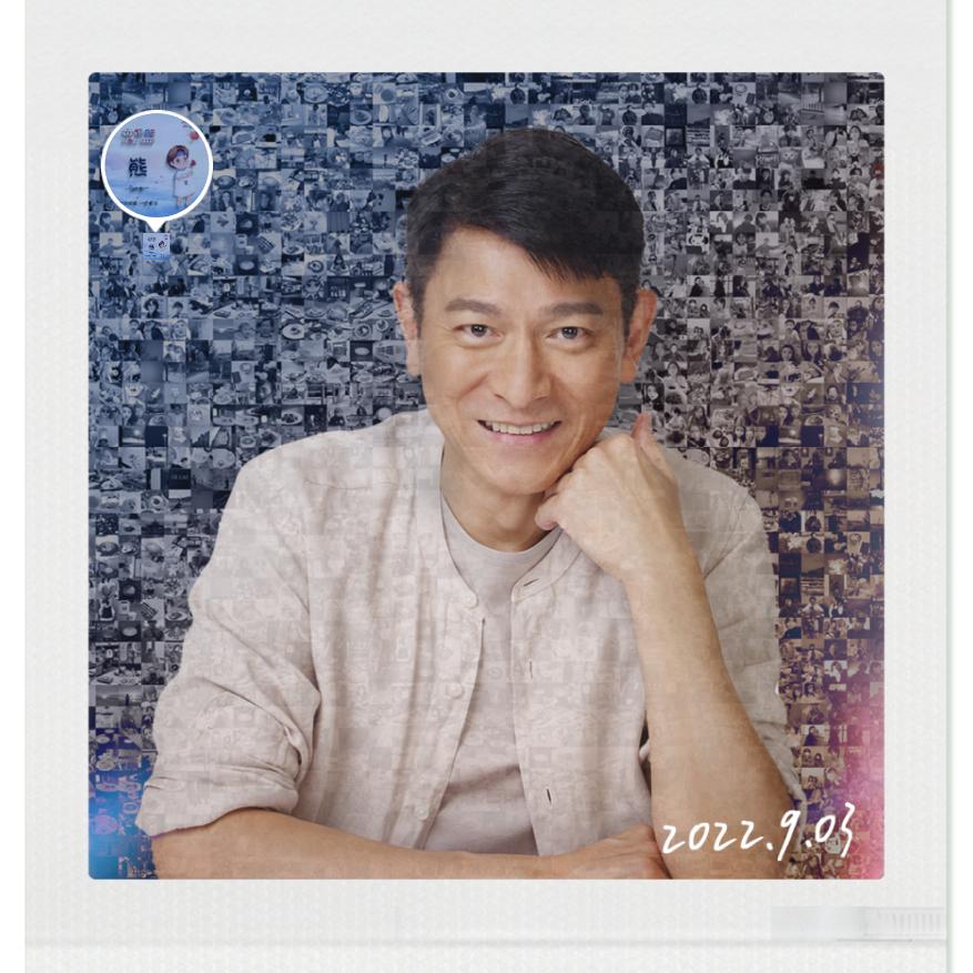 用户随缘