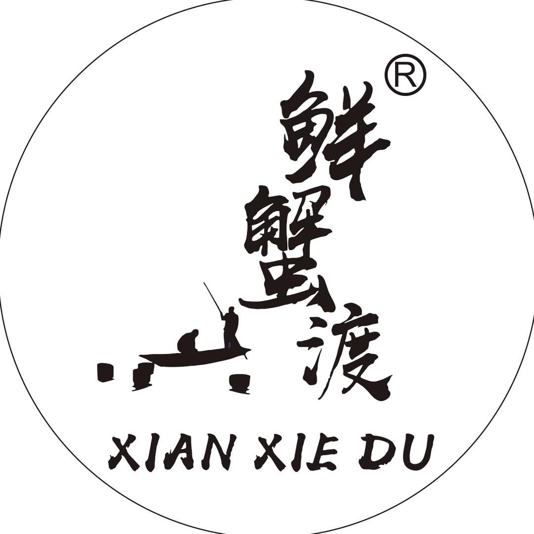 鲜蟹渡（菌相水养蟹）