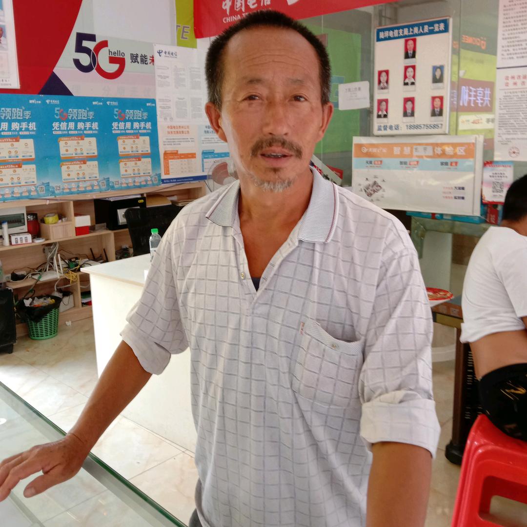 用户4740410812662