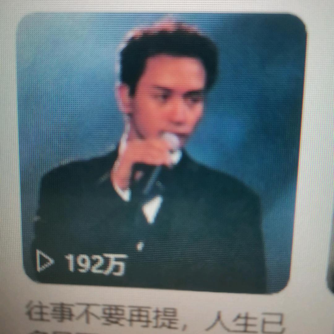 励志人生【粤语经典🇨🇳202512】