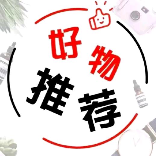 云宝爱分享