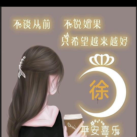 食尚汇芙蓉冒菜安康店