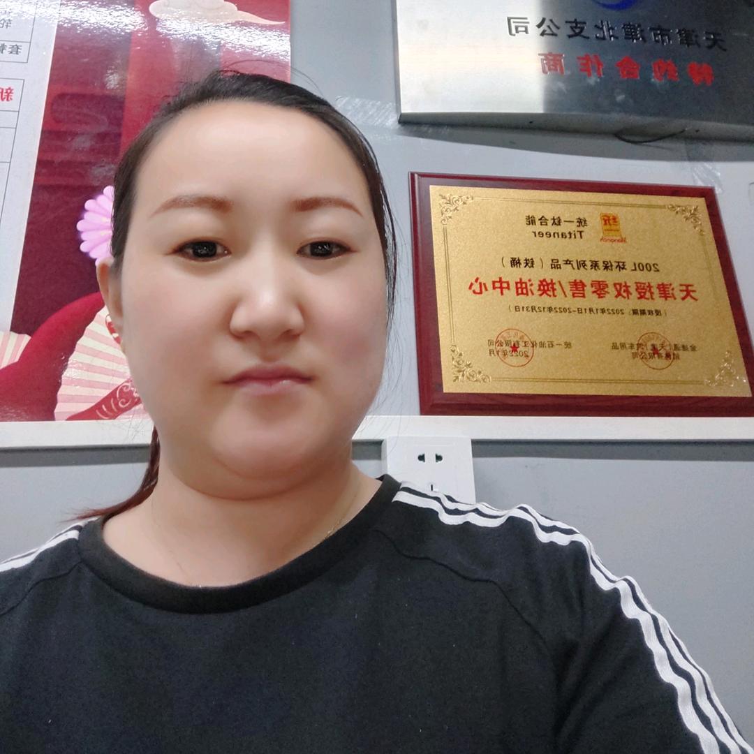 吾行养车天津观复汽车刘姐