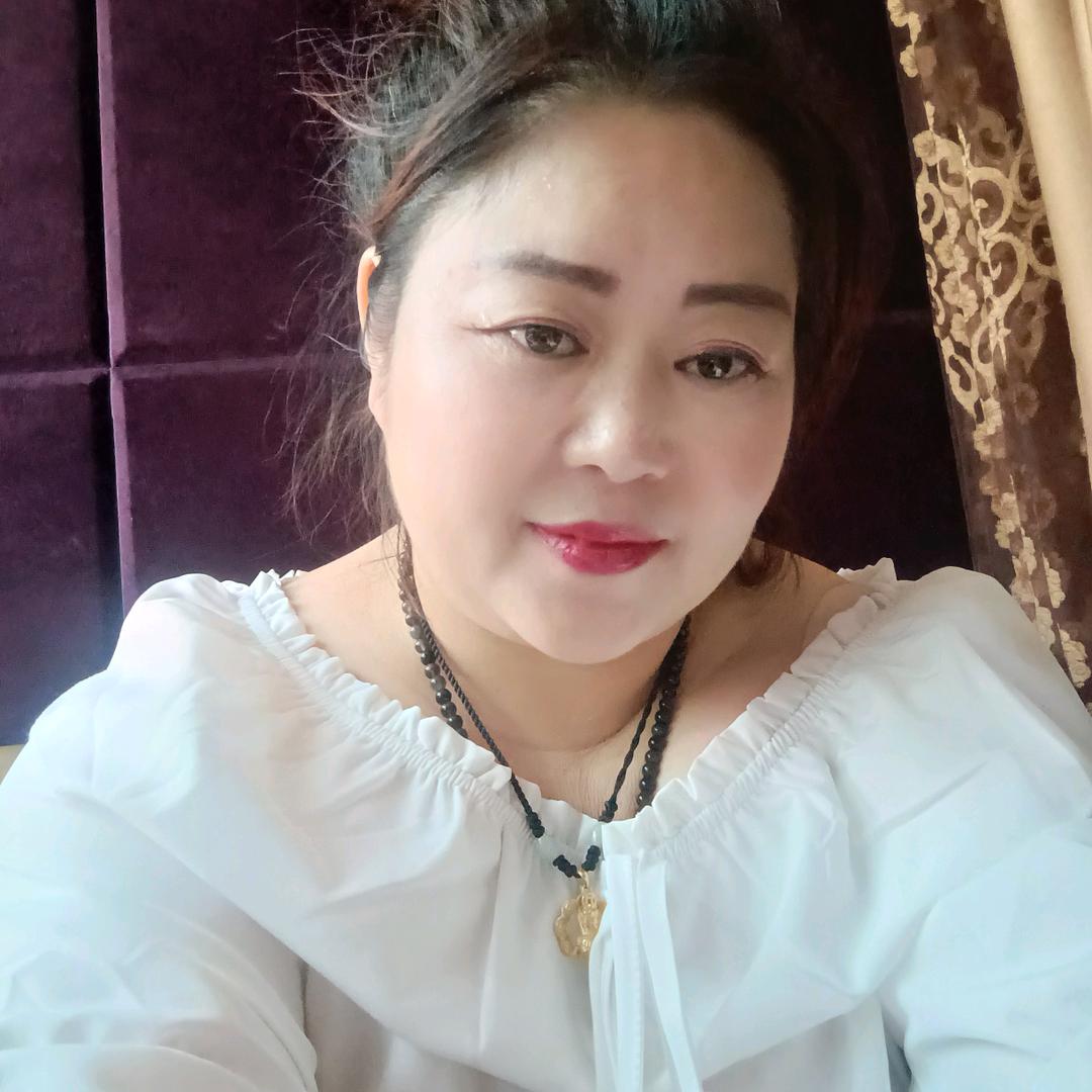 涓子