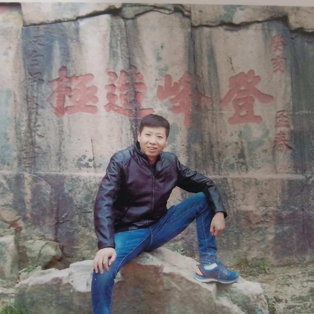 你好！🙏2025🙏