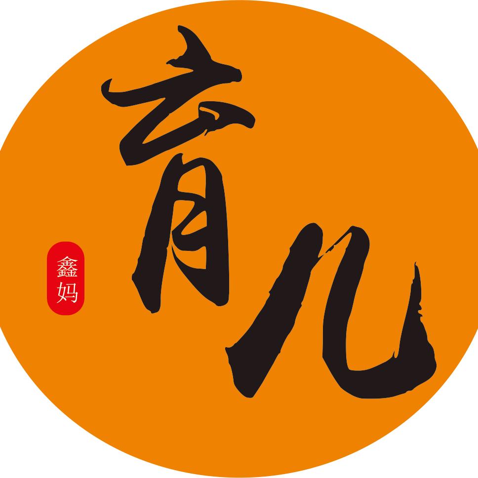 鑫妈育儿书单
