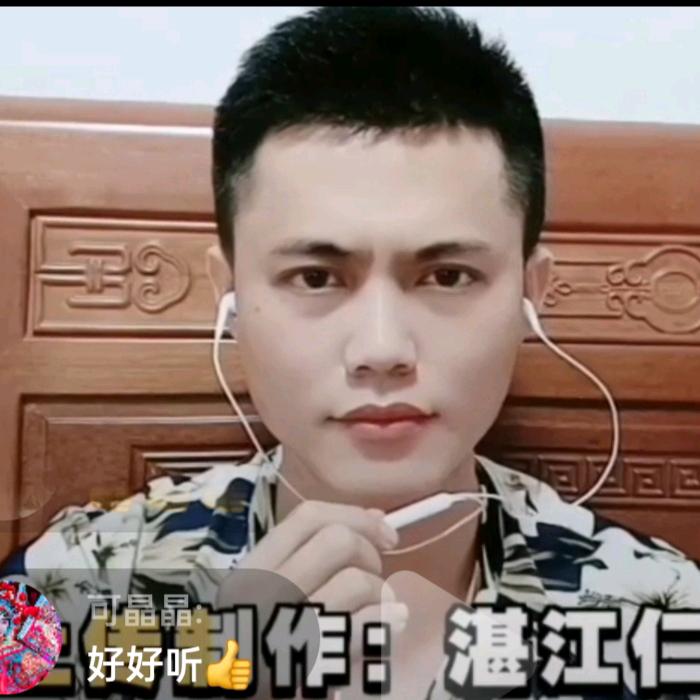 快递哥林庆雨