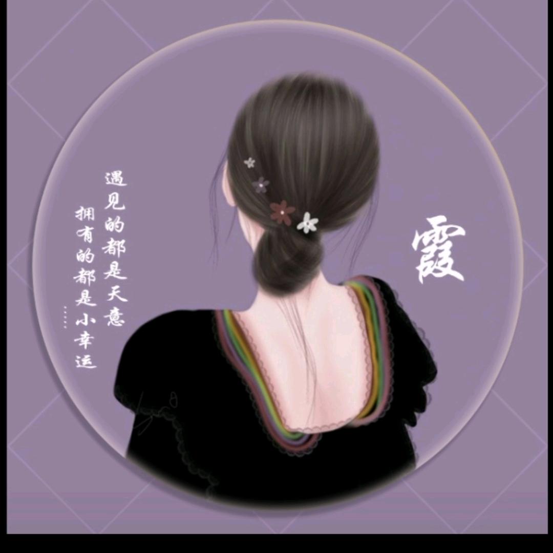 那年春天和同桌的你