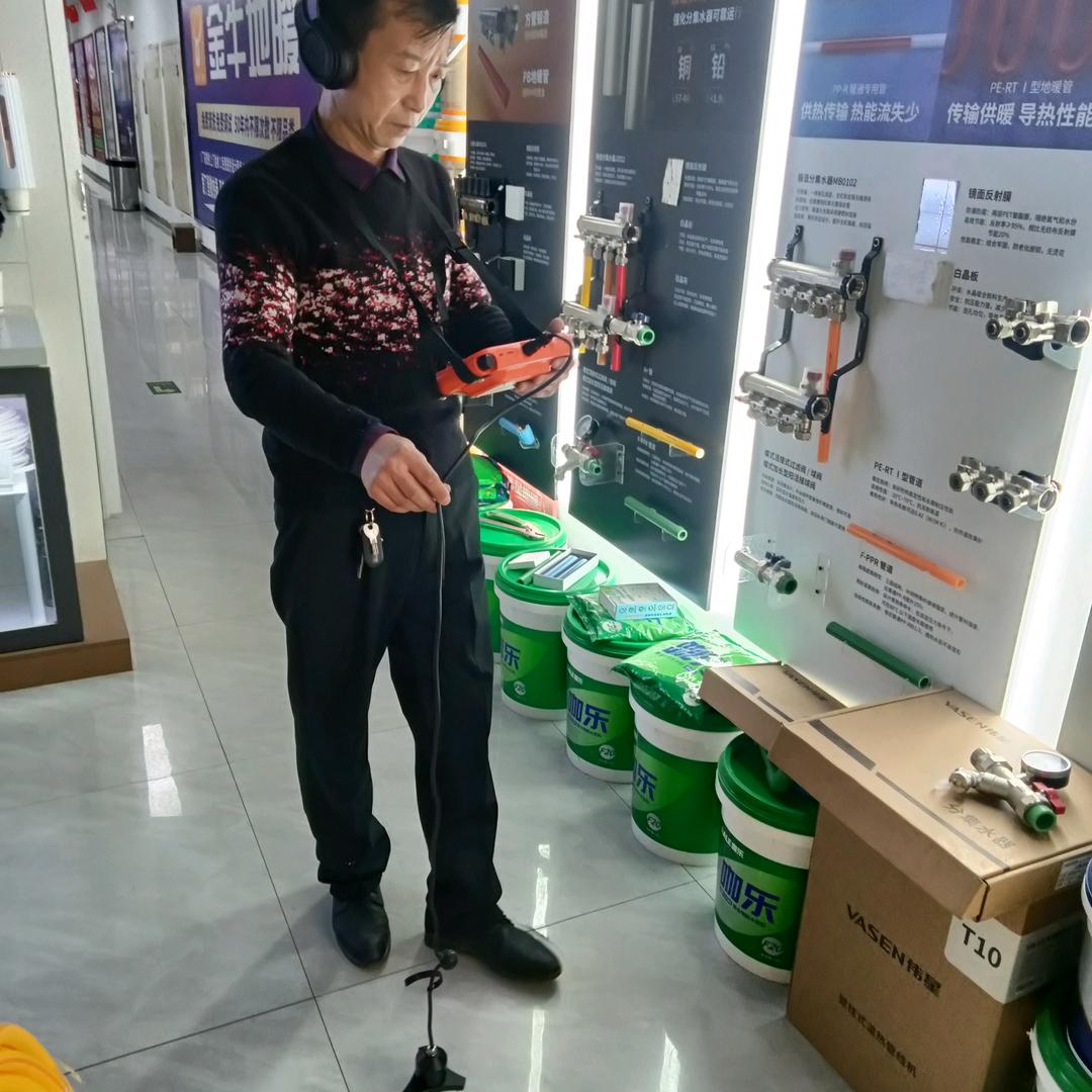 精准测漏