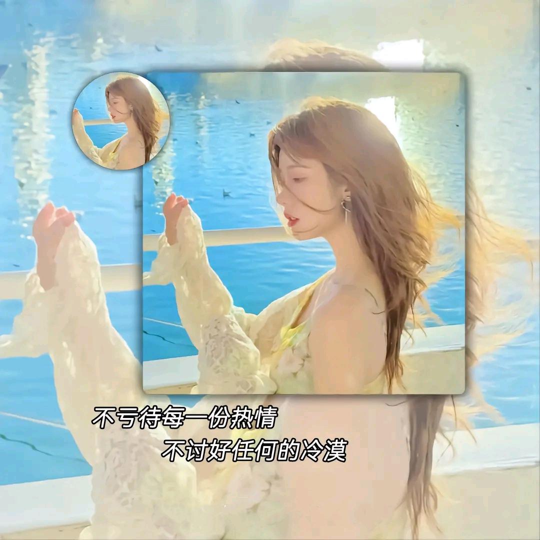 静静⊙﹏⊙