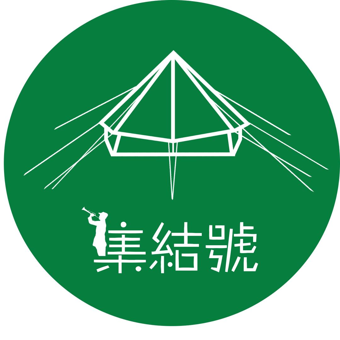 遇到🔥退伍军人