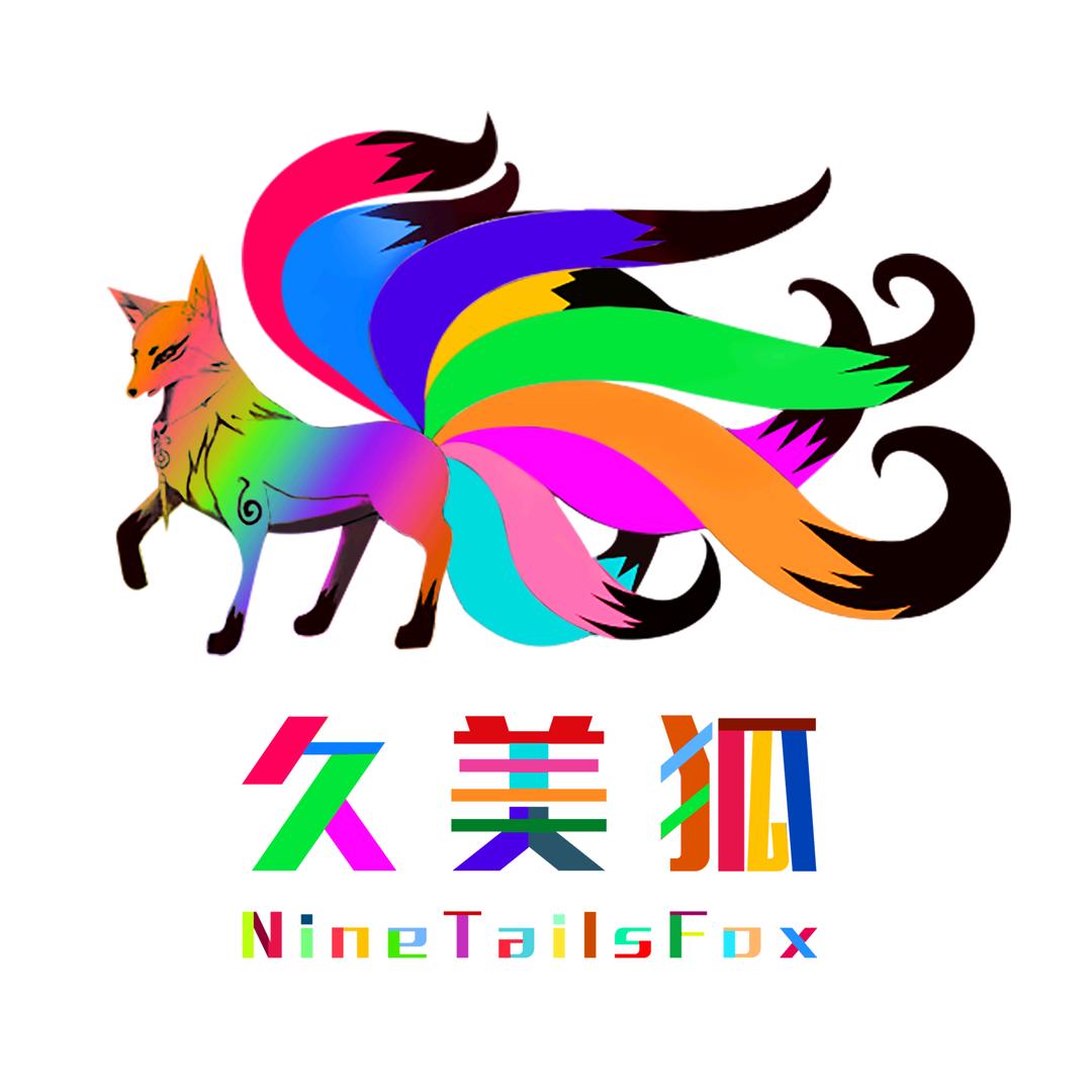 久美狐汽车改色贴膜