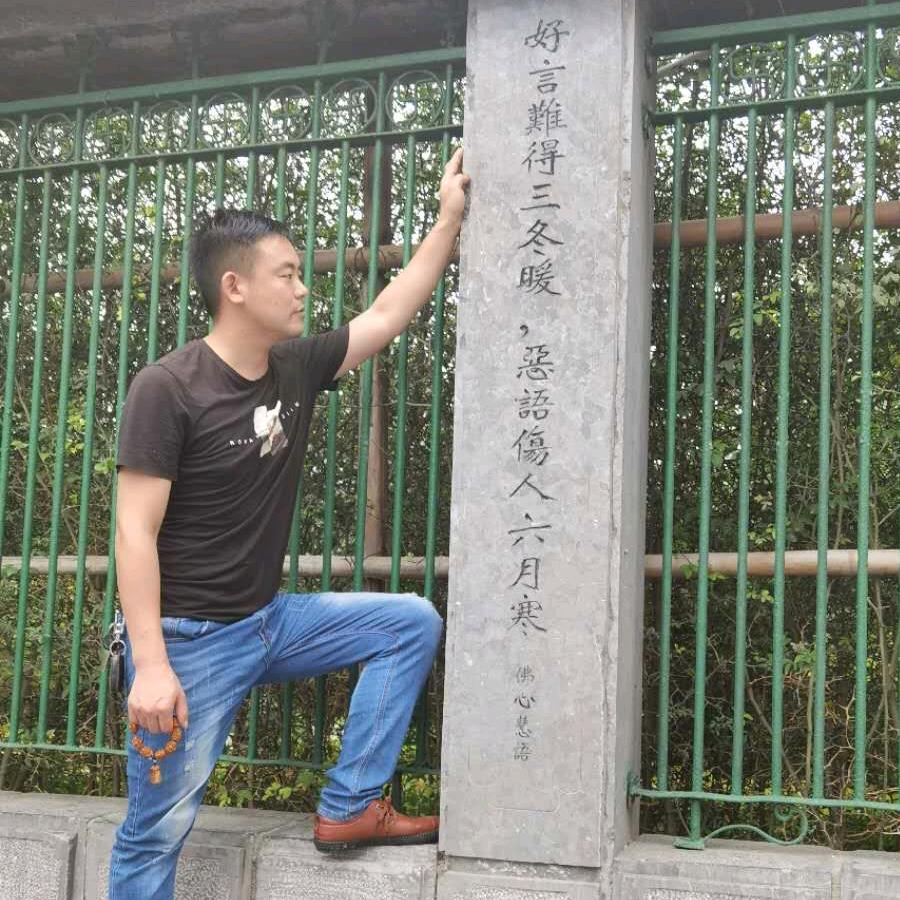 段小锋🇨🇳