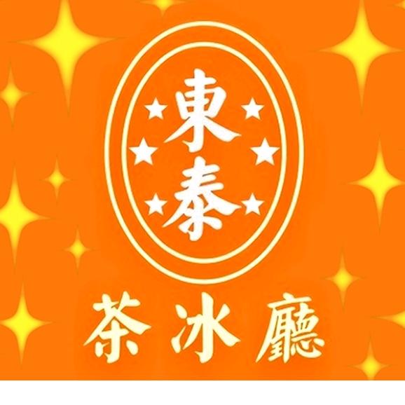 武汉恒证餐饮有限公司