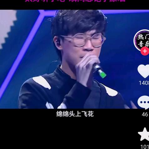 大结局地方头像