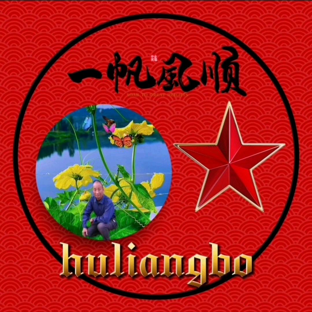 古月门市