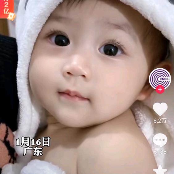 黑豹森