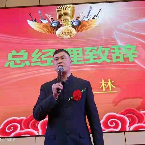 衡阳雅迪电动车