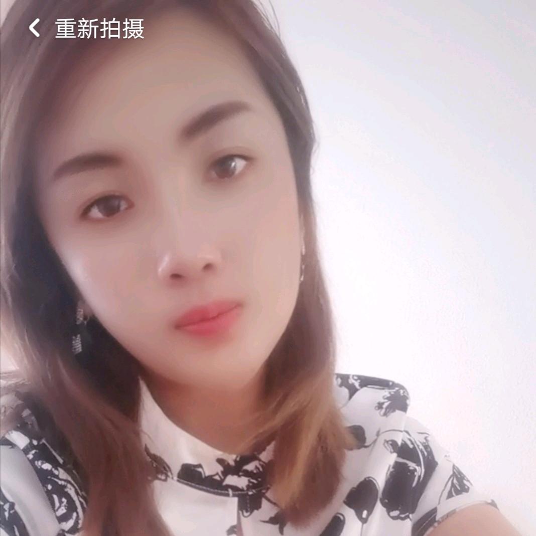 爱你一生