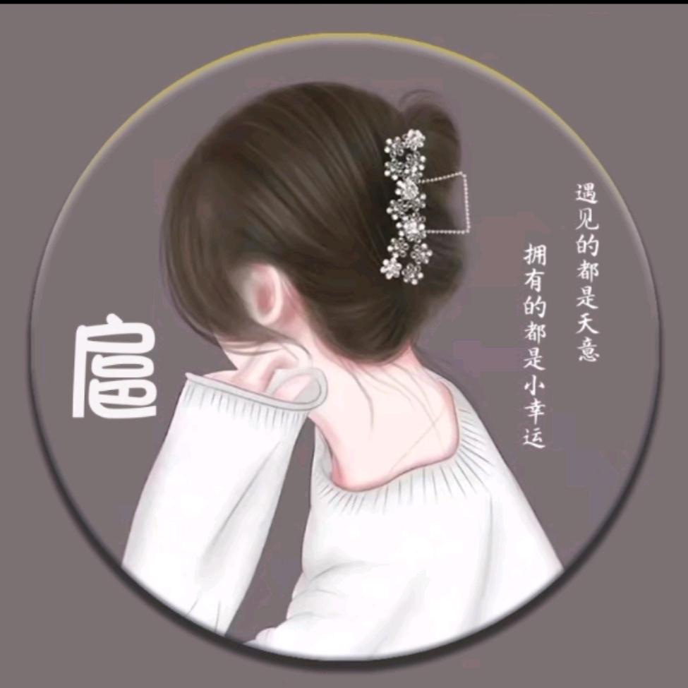 铁锅大炖菜