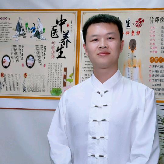万康堂日常健康