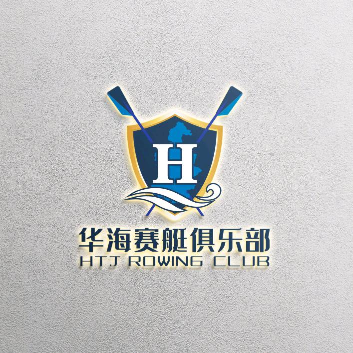 HTJ Rowing Club