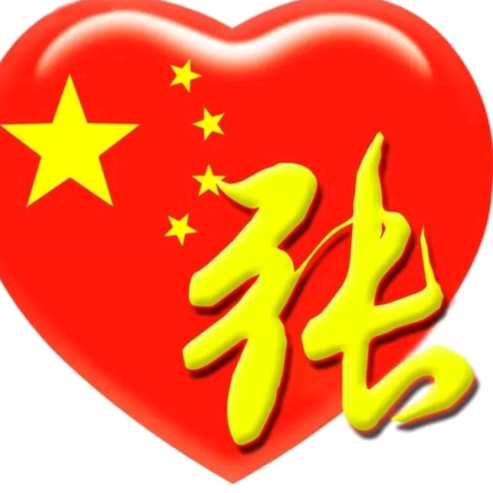 梦里有你    等着你
