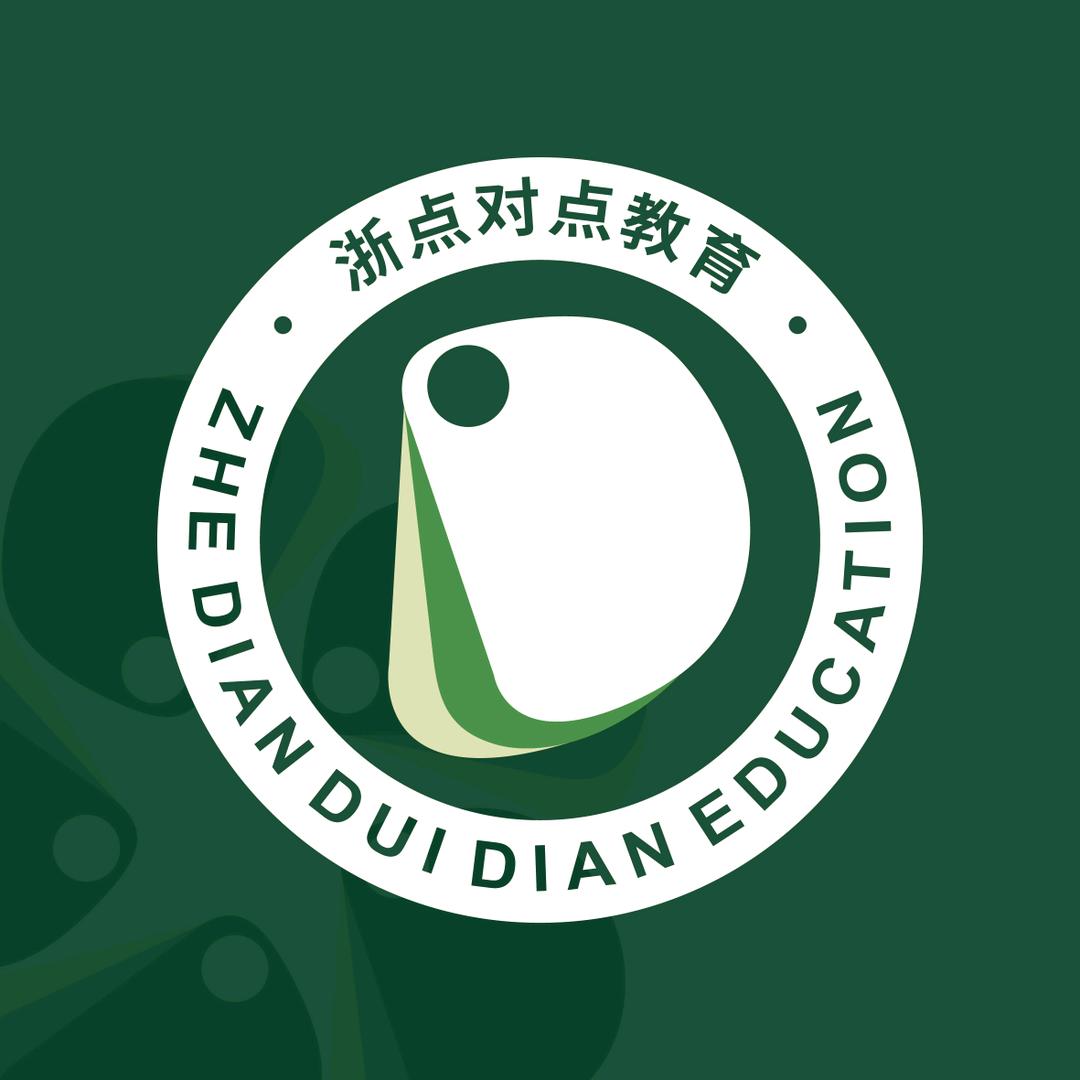 浙江纺院专升本（曹老师）