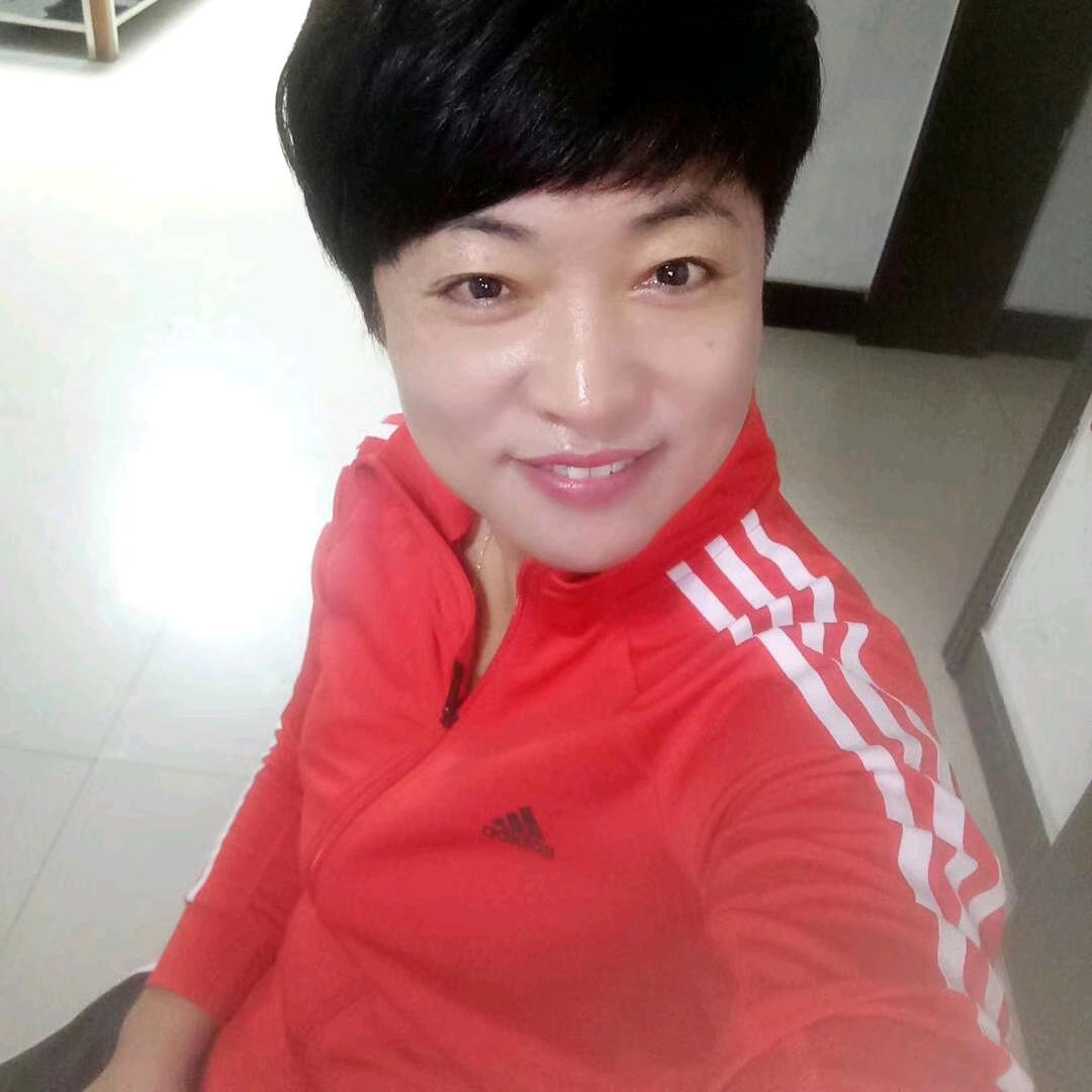 幸福